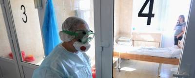 В России за сутки выявлено 8 294 случая заболевания COVID-19 - runews24.ru - Москва - Санкт-Петербург