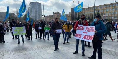 Александр Сенкевич - В Николаеве прошел митинг против ужесточения карантина — видео - nv.ua - Николаев