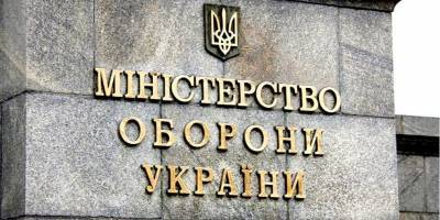 РФ может использовать гибель ребенка в тылу «ДНР», как повод для вторжения — Минобороны - nv.ua - ДНР - Донбасс - Донецкая обл.
