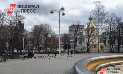 Евгений Первышов - Андрей Гусий - Проект «Семь улиц» пришел в Краснодар из «Сколково» - fedpress.ru - Краснодар - Сколково