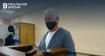 Экс-глава ТФБ рассказал про личные доходы в 130-150 млн рублей - realnoevremya.ru - респ. Татарстан - Казань