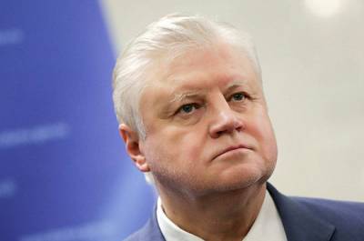 Владимир Путин - Сергей Миронов - «Справедливая Россия» представит проект об отмене пенсионной реформы - pnp.ru