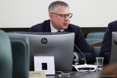 334 миллиона сахалинских рублей потратили впустую - sakhalin.info