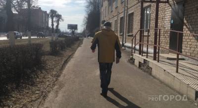 Мужчина влюбился в девушку с сайта знакомств и подарил ей 400 тысяч рублей - pg21.ru - респ. Чувашия