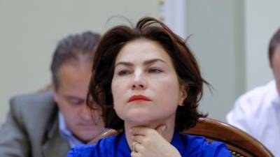 Венедиктова подписала подозрение брату Вовка - 24tv.ua
