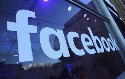 В Facebook пояснили, как были слиты данные 500 млн пользователей - korrespondent.net