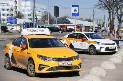 ЕЭК заподозрила агрегаторов такси в нарушении конкуренции - live24.ru - Москва - Киргизия