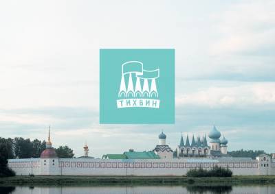 Пять ленинградских брендов признаны лучшими туристическими практиками 2020 горда - ivbg.ru - Ленинградская обл.