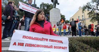 Сергей Миронов - Проект о возвращении прежнего пенсионного возраста внесли в Госдуму - profile.ru - Россия