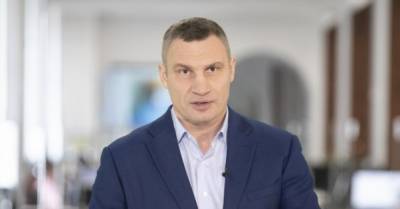 Виталий Кличко - Кличко назвал новую дату отключения отопления в Киеве - delo.ua - Киев