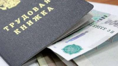 Владимир Путин - Ульяновцы могут встать на учёт по безработице не выходя из дома - ulpravda.ru - Ульяновская