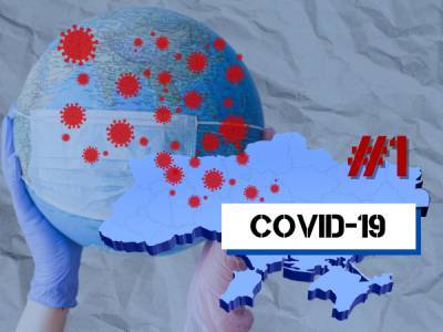 Украина на первом месте в Европе по распространению COVID-19: инфографика - bykvu.com