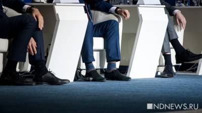 Саммит SportAccord перенесли на ноябрь - newdaynews.ru - Екатеринбург - Свердловская обл.