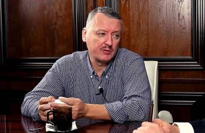 Игорь Стрелков - Стрелков: Вернув Донбасс без боя, Украина бросит все силы на Крым - topcor.ru - Москва - Киев - Крым - ДНР