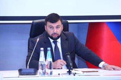 Денис Пушилин - Пушилин заявил, что Донбасс хочет решать конфликт с Киевом без применения силы - vm.ru - Украина - Киев - ДНР - Донбасс