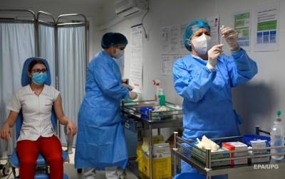 Киевская область получила пять тысяч доз COVID-вакцины - korrespondent.net - Украина - Киевская обл.