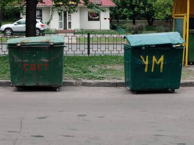 В Иркутске нашли свалку человеческих рук, ног и органов в лужах крови - rosbalt.ru - Иркутск