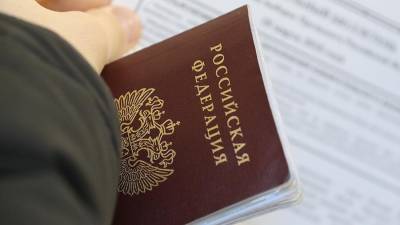 Светлана Бессараб - В Госдуме оценили предложение по изменениям в паспортах россиян - iz.ru