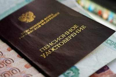 Апрельские пенсии жителям десяти населенных пунктов Чувашии выплатят досрочно - cheb.mk.ru - респ. Чувашия