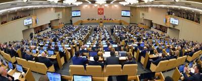 Сергей Кравцов - В Госдуме прокомментировали ограничение работы Zoom в России - runews24.ru