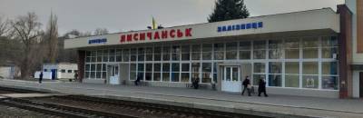 На Луганщине запускают новый пригородный поезд Лисичанск-Купянск: расписание - vchaspik.ua - Лисичанск - Купянск