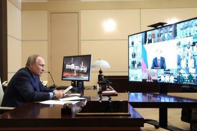 Владимир Путин - Дмитрий Песков - Песков признал использование Zoom Путиным и посожалел о поведении сервиса - mk.ru