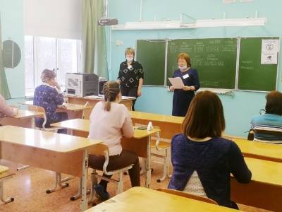 В Кунгуре провели ЕГЭ для родителей - iskra-kungur.ru - Пермь - округ Кунгурский