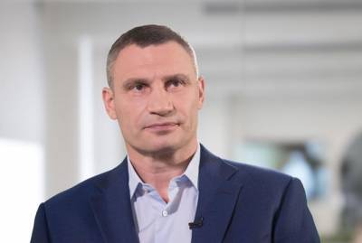 Виталий Кличко - Українські Новини - Кличко рассказал о 500 тысячах спецпропусков на транспорт - больше всего выдали медикам - kp.ua - Киев