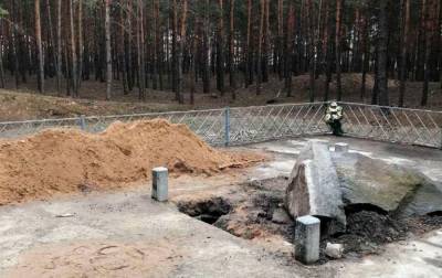Болгария осудила осквернение памятника хану Кубрату в Полтавской области - news-front.info - Украина - Киев - Болгария - Полтавская обл. - София