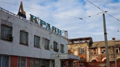 Дело о продаже завода «Краян»: будут судить еще трех человек - hubs.ua - Одесса