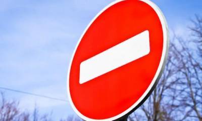 В Смоленске снова ограничат движение транспорта возле дома с обвалившимся перекрытием - rabochy-put.ru - Смоленск