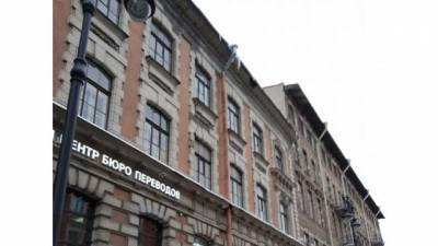 ГАТИ начислила 8,5 млн рублей штрафов петербургским компаниям за неделю - delovoe.tv - Санкт-Петербург