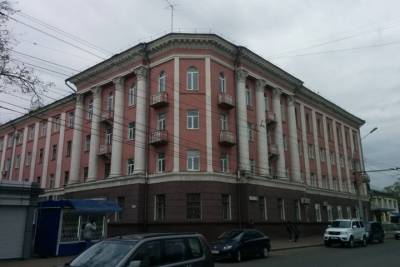 В Ярославле «перезонировали» больницу на проспекте Ленина - yar.mk.ru - Ярославль