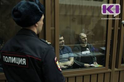 По делу ОПС Пичугина с начала 2021 года Верховный суд Коми допросил 44 свидетелей - komiinform.ru - Санкт-Петербург - респ. Коми
