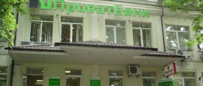 Украинцы стали чаще получать иностранные переводы — Приватбанк - w-n.com.ua
