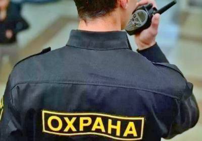 Тяжелая судьба российских охранников - newsland.com - Нижний Новгород