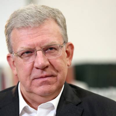 Алексей Кудрин - Выплаты семьям с детьми от 3-х до 7-ми лет в 2020 году предотвратили рост бедности - radiomayak.ru
