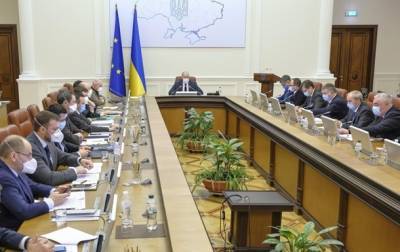 Денис Шмыгаль - Кабмин утвердил Концепцию развития крымскотатарского языка до 2032 года - kp.ua - Крым