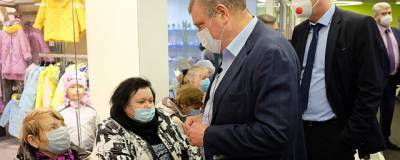 Игорь Васильев - Васильев осмотрел пункт вакцинации в ЦУМе Кирова - runews24.ru - Кировская обл.