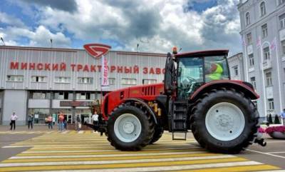 Белорусские предприятия получили доступ к госзакупкам в России - eadaily.com - Минск