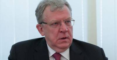 Алексей Кудрин - Кудрин сообщил о разработке Правительством РФ нового критерия бедности - reendex.ru