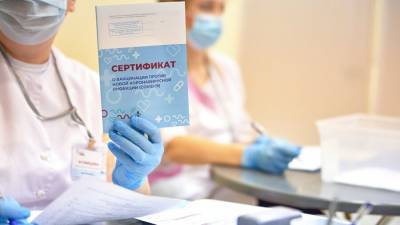 Сергей Кисляк - В Совфеде заявили о положительном эффекте прививки от коронавируса - m24.ru