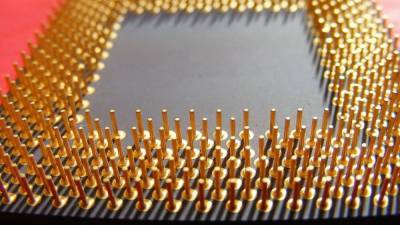 Компания Intel представила новую линейку чипов - newinform.com
