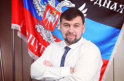 Денис Пушилин - Главарь «ДНР» пригрозил Украине массированным наступлением при поддержке РФ - from-ua.com - Киев - Крым - ДНР