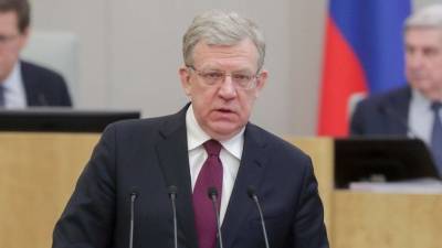 Алексей Кудрин - Алексей Кудрин отчитался перед Госдумой - 5-tv.ru