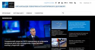 Владимир Зеленский - Сайт НАТО "украинизировали": не полностью и с ошибкой - dsnews.ua