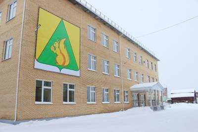 В Усть-Куломском районе появится "IT-куб" - komiinform.ru - респ. Коми