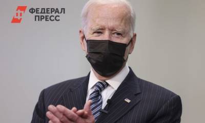 Джо Байден - Американские власти будут платить за похороны граждан - fedpress.ru - Вашингтон - Washington