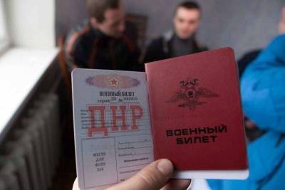 Денис Пушилин - На нынешний призыв в армию ДНР уже больше желающих, чем было... - politnavigator.net - Украина - ДНР - Донецк - Донбасс