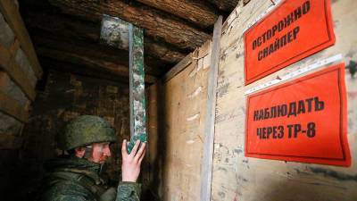 Родион Мирошник - В контактной группе заявили о создании риска эскалации конфликта в Донбассе - iz.ru - ДНР - ЛНР - Первомайск